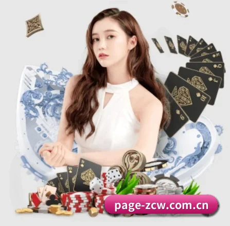 中彩网官网首页 APP 界面